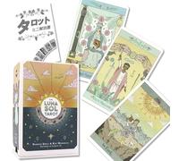 Lunasol Tarot Luna Sol Tarot Divination, Includes Japanese Instruction Manual (English Language Not Guaranteed)