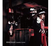 Lunatic Lover(PHOTO BOOKLET付)