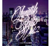 LUNATIK SKILLZ VOL.2 MIXED BY DJ MDK