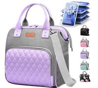Lunch Bags Women - Insulated Womens Lunch Bag - Leakproof Large Lunch Bag with Adjustable Shoulder Strap, Lunch Box for Women Adults with Side Pockets for Work, Office, Picnic With 8 Ice Packs(Purple)