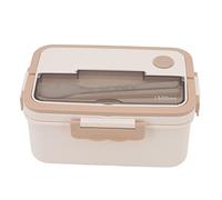 Lunch Box 1500ml Heat Resistant Plastic Compartmentalized Food Container with Portable Handle Leak Proof Design Includes Chopsticks Spoon for Office School Outdoor Picnic (Beige)