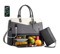 Lunch Tote Bag for Women 2 in 1 Laptop Work Bag with Lunch Insulated Compartment and Purse Combo Waterproof PU Leather 15.6 Inch Computer Crossbody and Shoulder Bag for Daily, Office, Picnic