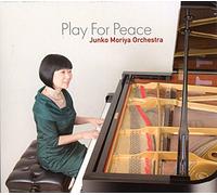 LUNDGREN,ISABELLA - Isabella Sings The Treasures Of Harold Arlen