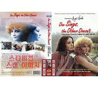 L'une chante l'autre pas,One Sings the Other Doesn't (1977) English Subtitle French Film / NEW DVD - NTSC, All Region ( Registered Airmail ) STARVISION