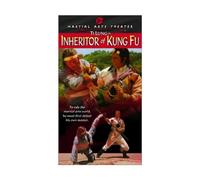 Lung, Ti - Inheritor of Kung Fu [DVD] [1984] [Region 1] [US Import] [NTSC]
