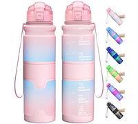 Lunidry 1 Litre Water Bottle, 500ml Kids Water Bottle for School, BPA Free Leakproof Motivational Plastic Drink Bottles with Time Markings, 1l Sports Water Bottles for Running, Gym, Mens