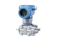 LUNMENGCC 3051DP Differential Pressure Transmitter 4-20mA+Explosion Proof Digital Sensor for Industrial Automation