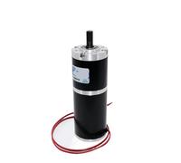 LUNMENGCC 45-4575 Max Load Torque 253Kg.Cm Dc Planetary Reduction Motor High Power 24V12V Diameter 45MM