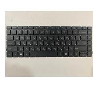 LUNOZST US UK SP RU layout for HP for ProBook for ZHAN66 PRO 14 G4 for zhan66 pro 14A G4/G5 HSN-Q31C HSN-Q27C 440 445RG8/640G7/640G8/440G9 keyboard Easy to replace(Backlit RU)