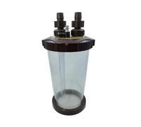 Luobannm Clear CO2 Atomizer External Turbo Super Diffuser Atomizer Fish Tank Aquarium WaterPlant Fish Tank Landscape Aquatic