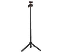 Luocute Ball Head 360 Degree Rotation Tripod Selfie Stick, All Metal Magnetic Snap On Instant Installation with Cold Shoe Expansion Port for ACTION 4 5 Pro Sport Camera Accessories