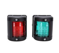 Luocute Boat Navigation Lights, Red Green 2NM Visibility 112.5°