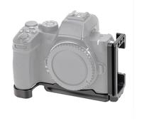 Luocute Camera L Bracket Plate, Vertical Horizontal Switching for Z50II with 1/4 3/8 Screw Holes Compatible for RS Series Stabilizer Tripod Monopod