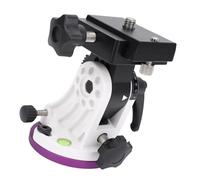 Luocute Latitude Base for Sky Watcher for Star Field, Aluminum Alloy Equatorial Wedge, 90 Degree Latitude Adjustment, 3/8 Inch Thread for Common Tripods, Telescope Accessory (Type B)