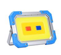 Luocute LED Work Light, Rechargeable Portable Flood Light with Various Modes IPX4 Water Proof Hooks and Handheld Design for Camping Fishing Car Repair Workshop Emergency (F023-4 (COB Version))
