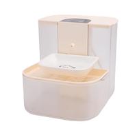 Luocute Pet Water Fountain, 4.5L Large Capacity Automatic Water Dispenser for Cats Dogs Ceramic Bowl No Filter, Quiet Pump Remote Control Intelligent Heating (Cream White)