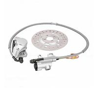 Luocute Rear Hydraulic Brake Assembly, 190mm Disc Brake Master Cylinder Caliper Kit with Pads for 125ml 150ml 200ml 250ml ATV Quad Go Kart