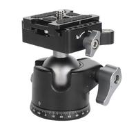 Luocute Tripod Ball Head, Low Center of Gravity 32mm 360° Rotatable Panoramic 8kg Load Bearing with Quick Release Plate Ball Head, Suitable for Tripods, Monopods