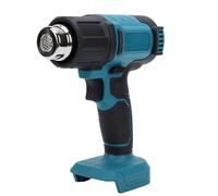 Luocute Wireless Heat Gun, Digital LCD Display Fast Heating 50℃ to 550℃ Adjustable Temperature and Airflow, with Safety Lock and Memory Function