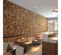 Luowenji Photo Wallpaper Ancient Egyptian Hieroglyphics 3D Effect Retro Wall Mural Decoration Poster Picture Modern Design 450x315 cm Murals Wall Art for Living Room Bedroom Kitchen a.3903