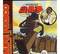 Lupe Fiasco - Daydream [12" VINYL]