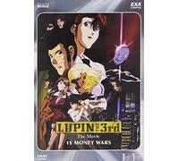 lupin 3 1$ money wars dvd Italian Import