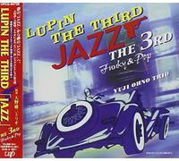 Lupin 3rd - Jazz the 3rd