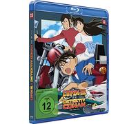 Lupin 3rd vs. Detektiv Conan - TV Special - Blu-ray