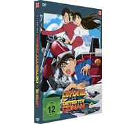 Lupin 3rd vs. Detektiv Conan - TV Special - DVD - Limited Edition