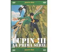 lupin iii 1 serie file 1 dvd Italian Import