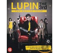 Lupin III (Blu-Ray) - Lupin III