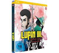 Lupin III. - Daisuke Jigens Grabstein - [Blu-ray]