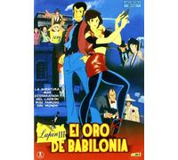 Lupin Iii El Oro De Babilonia [Import espagnol]