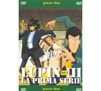 Lupin Iii - File 2 [Import italien]