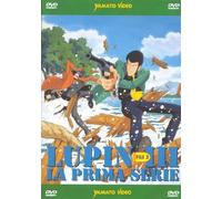 Lupin III - File 3 [Import italien]