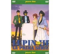 Lupin Iii - File 5 [Import italien]