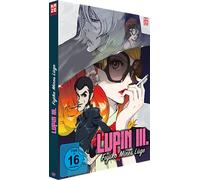 Lupin III. - Fujiko Mines Lüge - [DVD]