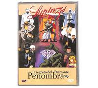 Lupin Iii - Il Segreto Del Diamante Penombra [Import italien]