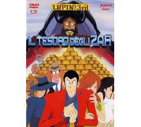 Lupin III - Il tesoro degli Zar [Import italien]