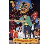Lupin III - La Cospirazione Dei Fuma [Import italien]