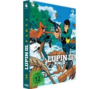 LUPIN III. - Part 1 - The Classic Adventures - Box 2 [DVD] [1971]