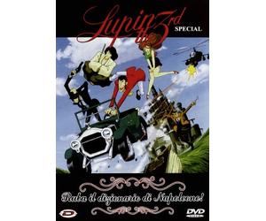 Lupin III Special - Ruba Il Dizionario Di Napoleone!