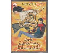 Lupin III Special - Spada Zantetsu, Infuocati!