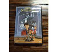 Lupin III: The Secret Of Twilight Gemini [DVD]
