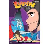 Lupin the 3rd 4: Thieves' Paradise [DVD] [Region 1] [US Import] [NTSC]