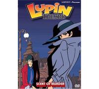 Lupin the 3rd 9: Scent of Murder [DVD] [Region 1] [US Import] [NTSC]