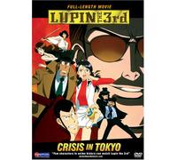 Lupin the 3rd: Crisis in Tokyo [DVD] [2005] [Region 1] [US Import] [NTSC]
