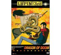 Lupin the 3rd: Dragon of Doom [1994] (REGION 1) (NTSC)