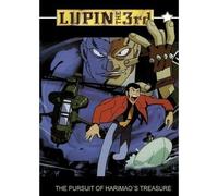 Lupin the 3rd-the Pursuit of H [Import allemand]