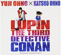 Lupin The 3rd Vs Detective Conan - Movie O.S.T. (2CDS) [Japan CD] VPCG-84961